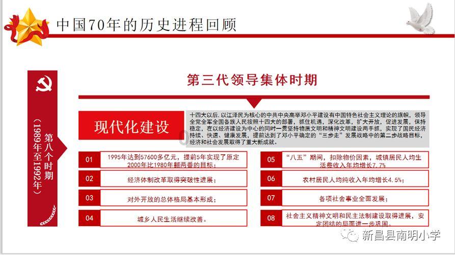 哈哈体育